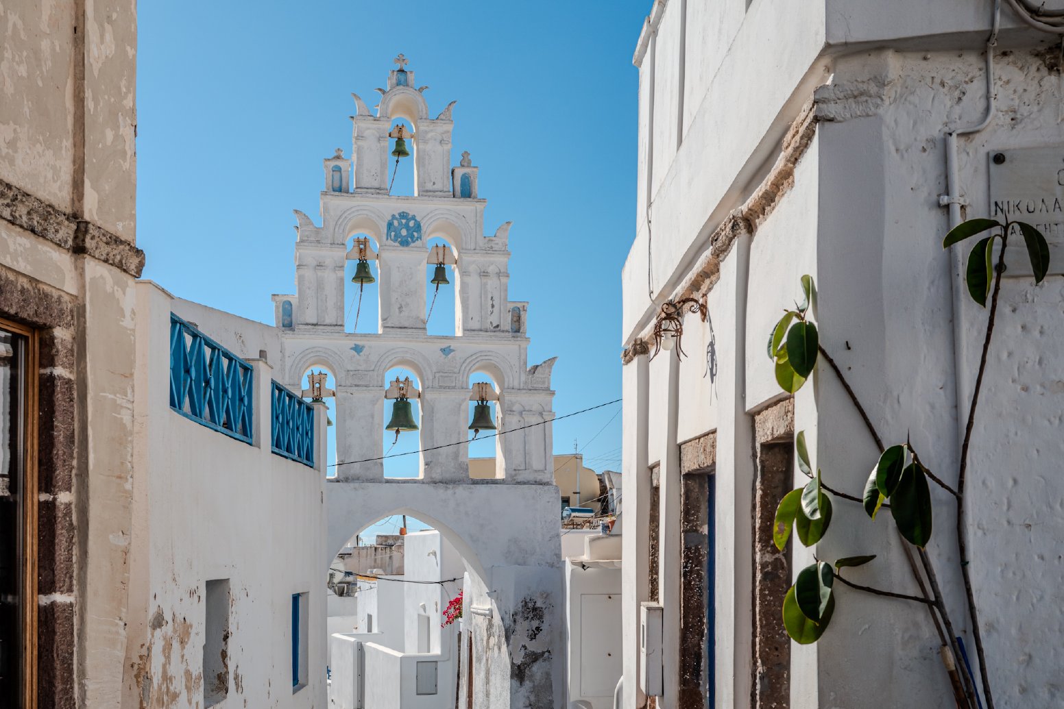 A Perfect Day in Santorini in Fira | Greece Private Tour