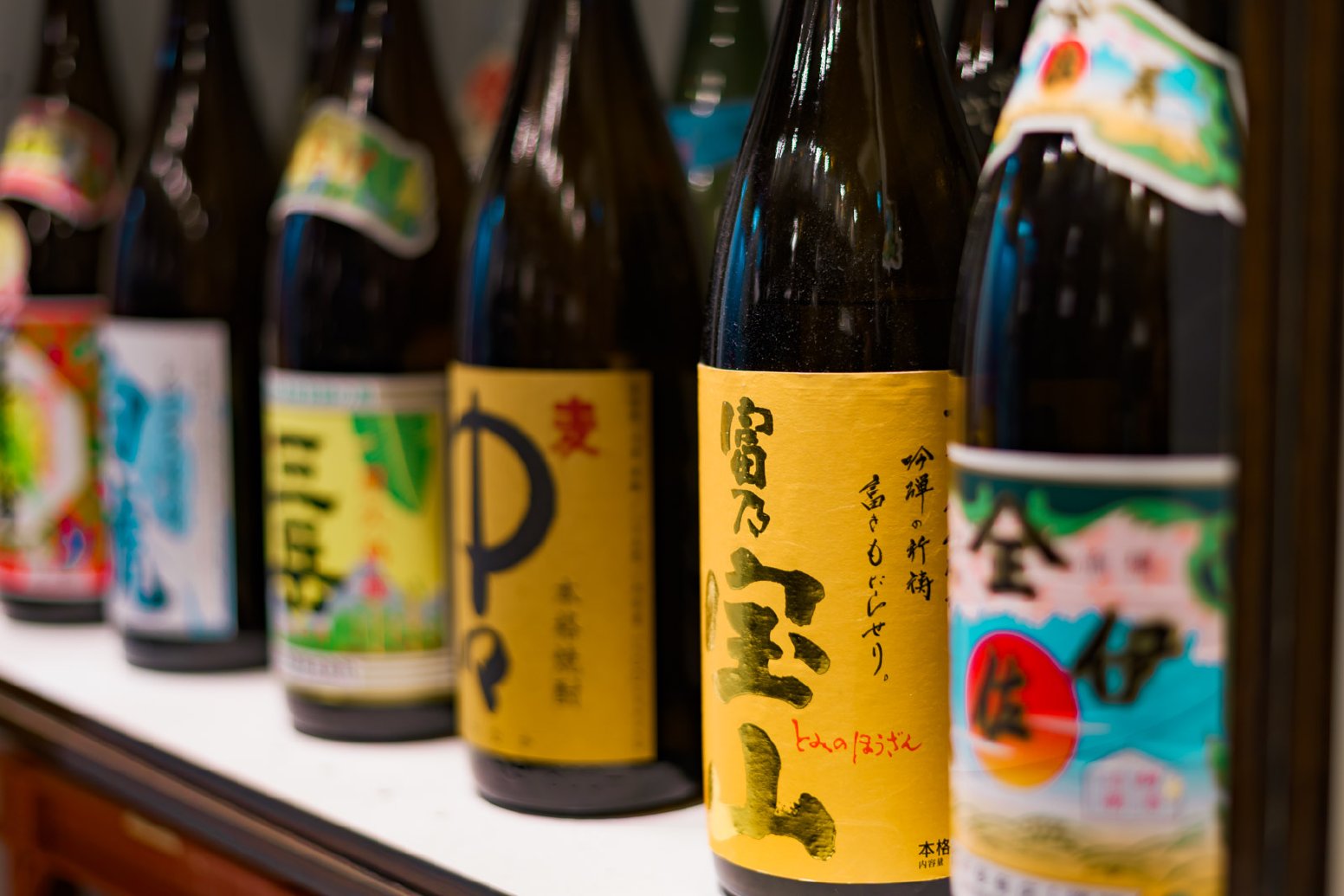 The Social World of Tachinomi in Kyoto | Japan Private Tour