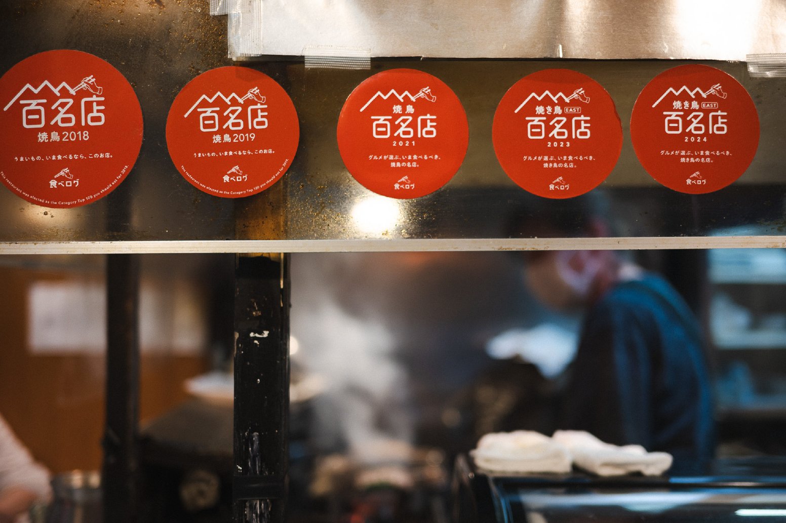 The Other Side of Shinjuku in Shinjuku City | Japan Private Tour