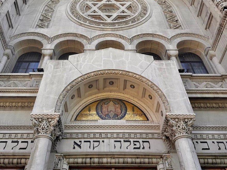 Notes From Jewish Buenos Aires in Buenos Aires | Argentina Private Tour