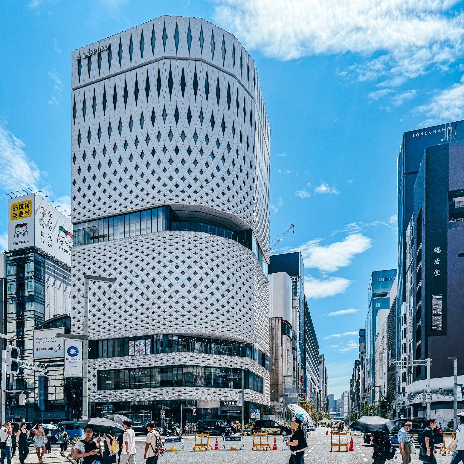 Ginza's Architectural Icons in Chuo City | Japan Private Tour