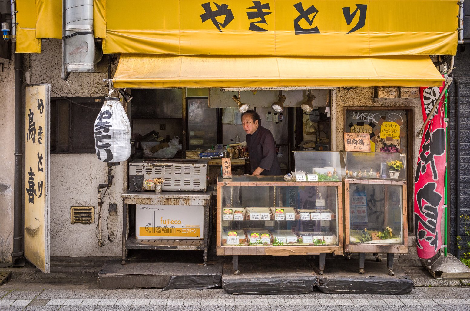 Cities Within the City in Nakano City | Japan Private Tour