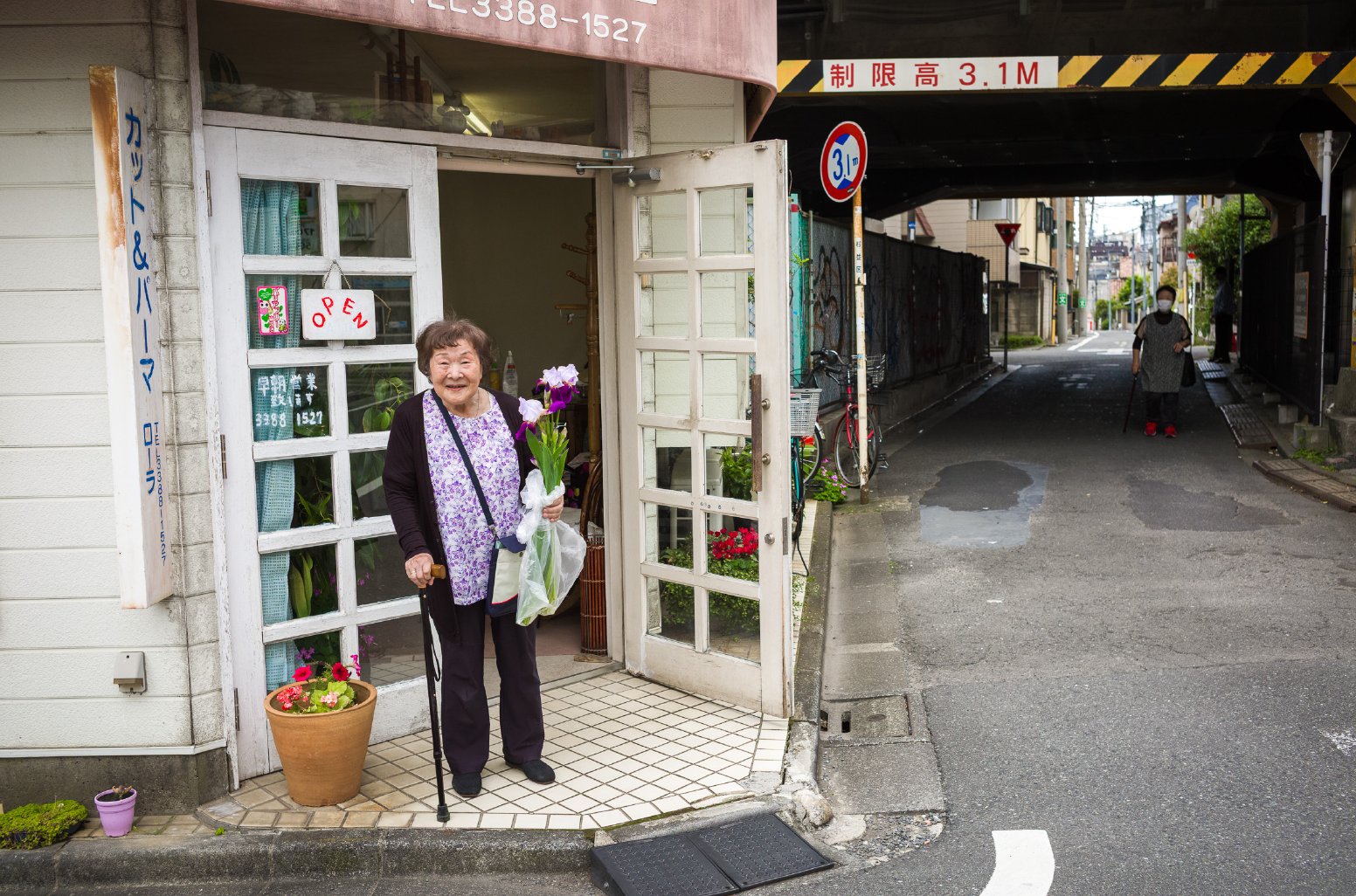 Cities Within the City in Nakano City | Japan Private Tour