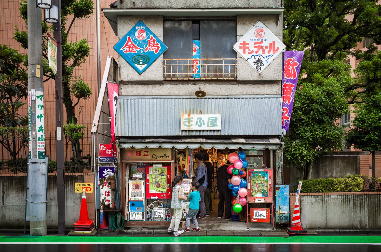 Cities Within the City in Nakano City | Japan Private Tour